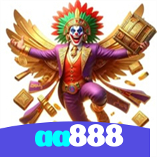 aa888：Aposte no futebol online e mostre seu talento para ganhar!