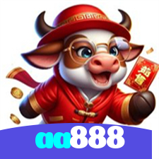 aa888：A emoção do futebol digital está em alta! Aposte e vença!