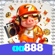 aa888：Jogue poker como um profissional e ganhe grandes prêmios!